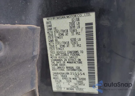 2008 Nissan Titan Le/Se/Xe из США, поврежденный, VIN 1N6BA06A58N355554